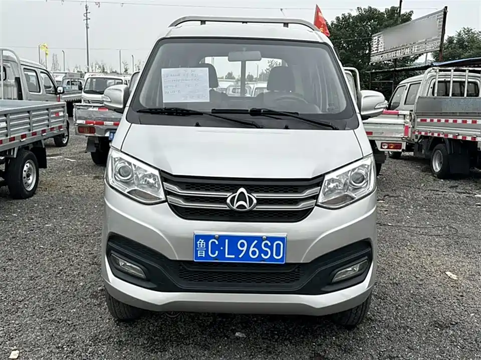 Changan Kuayue Cross King X1