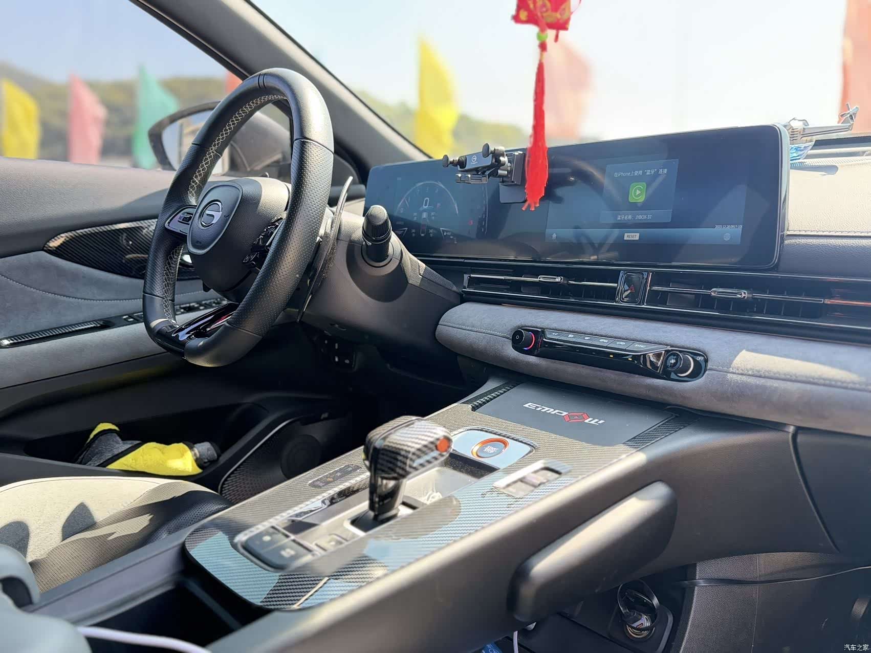 Trumpchi Empow, 2024 16