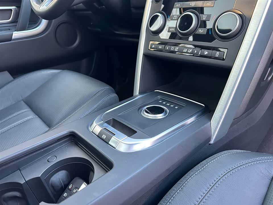 Land Rover Discover Shenxing