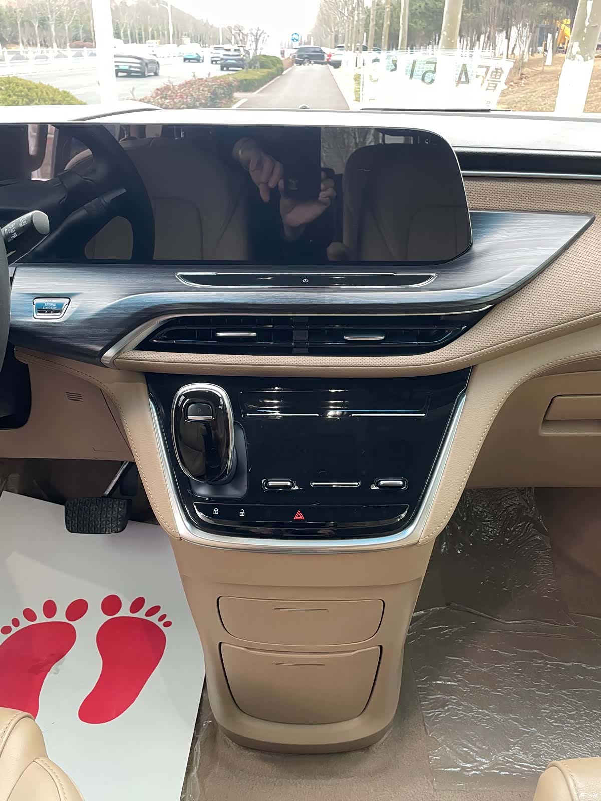 Buick GL8, 2020 9