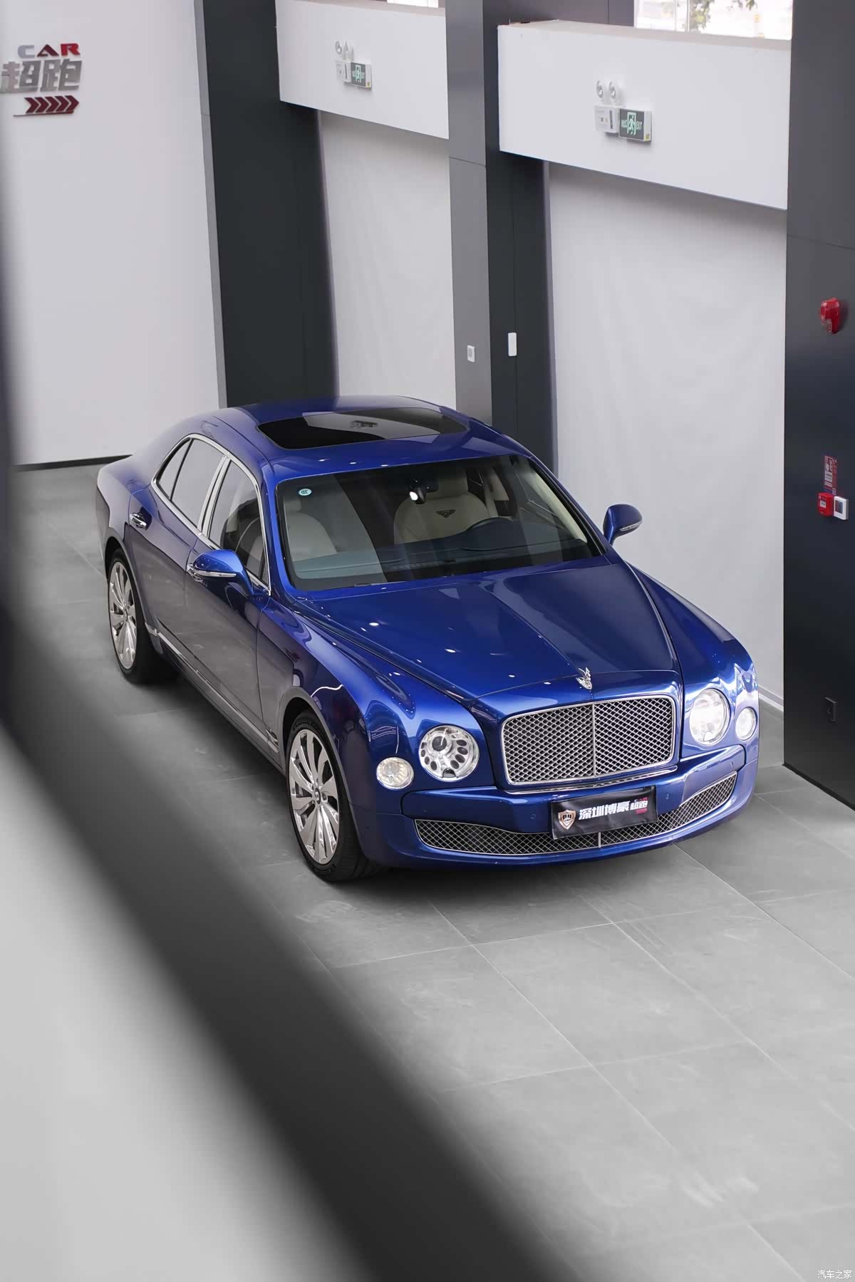 Bentley Mulsanne, 2013 11