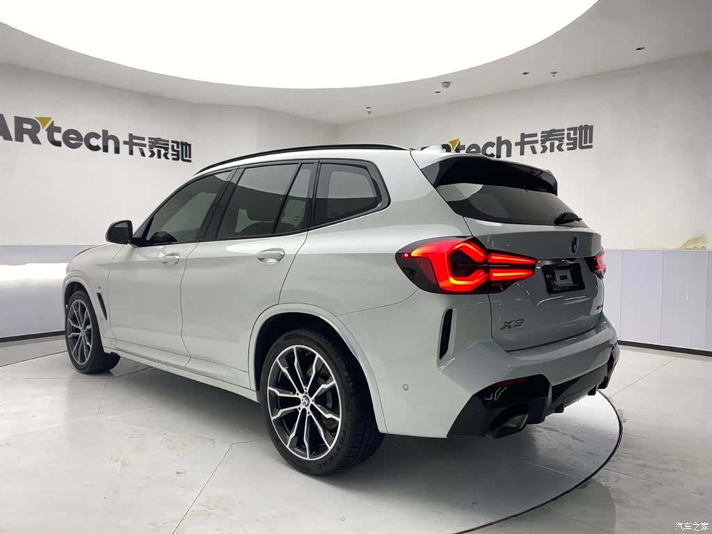BMW X3, 2024 7