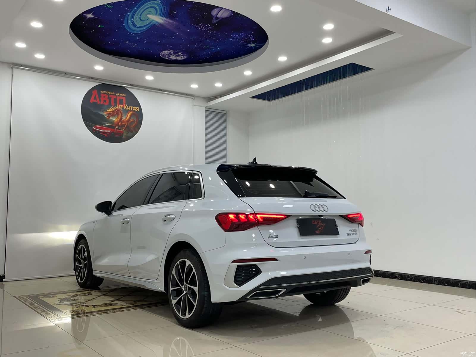 Audi A3, 2023 19