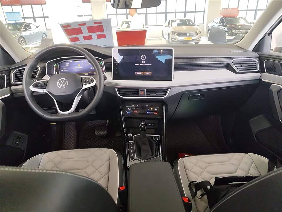 Volkswagen Tanyue Volkswagen Tanyue