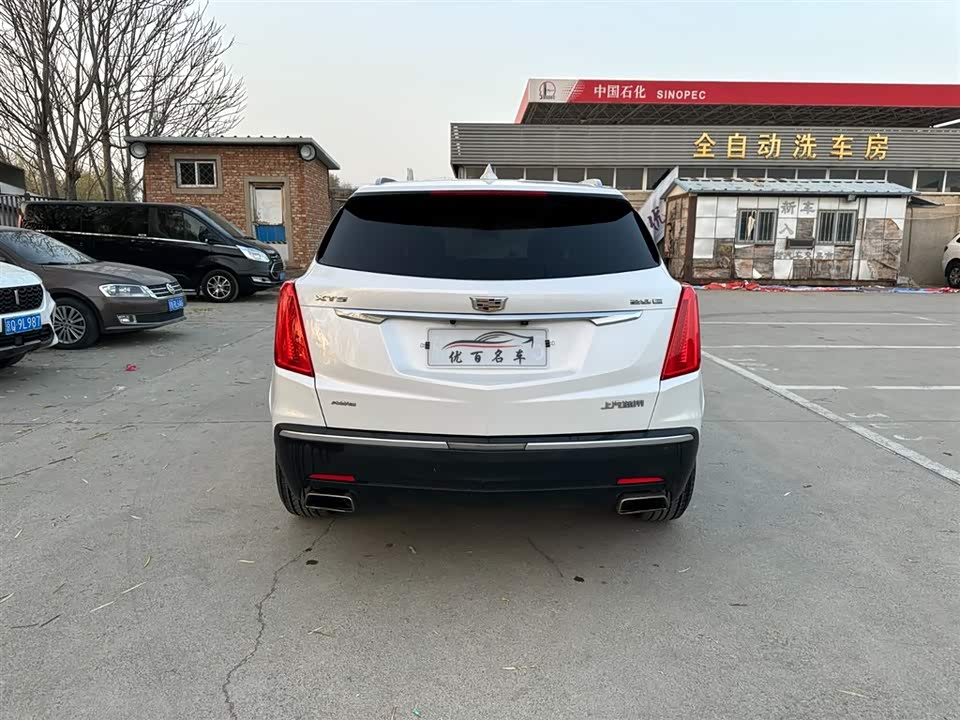 Cadillac XT5