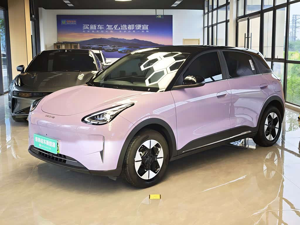 Geely Geome Xingyuan