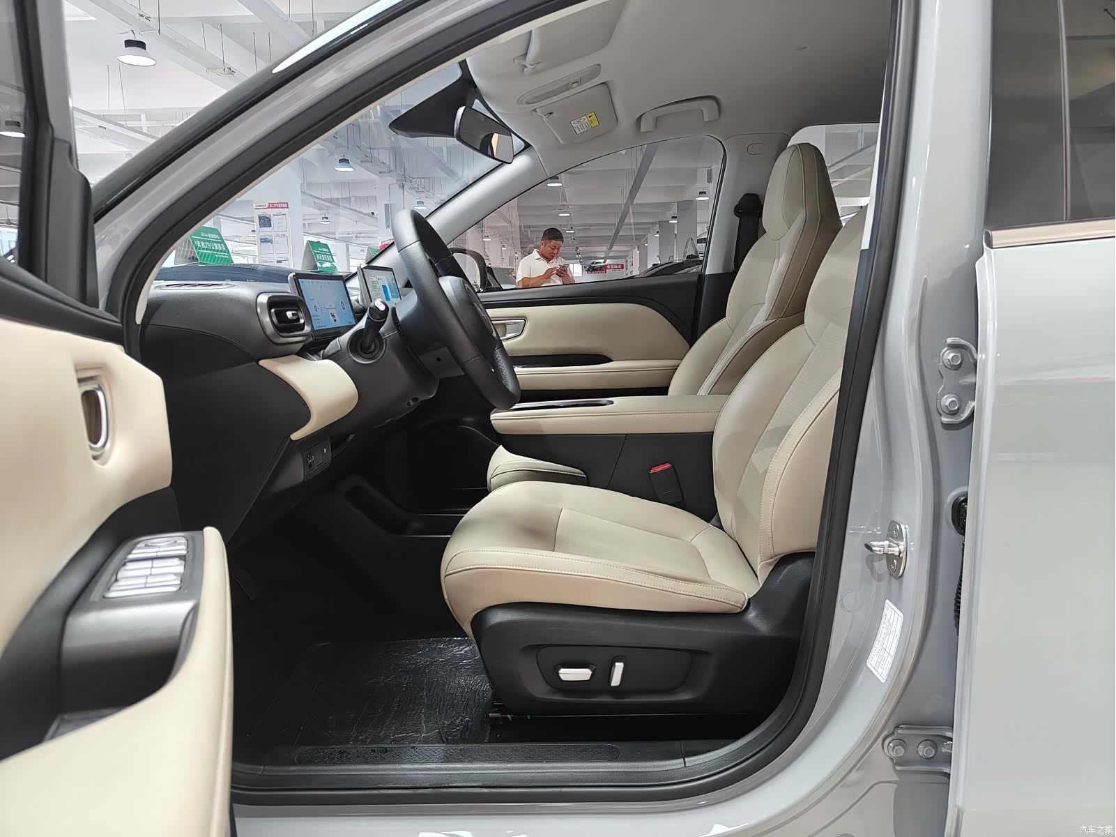 Wuling Bingo, 2024 9