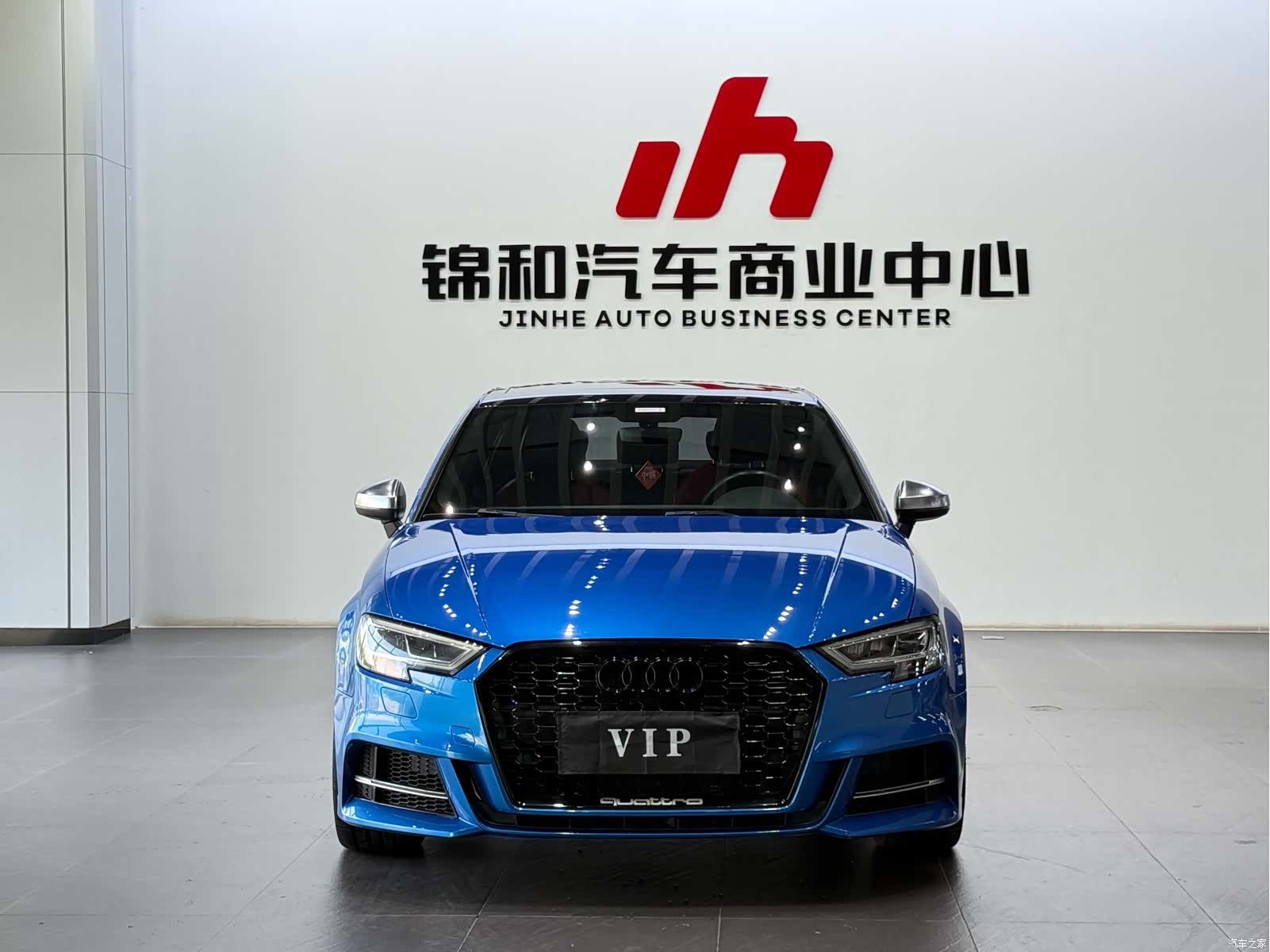 Audi S3, 2019 1