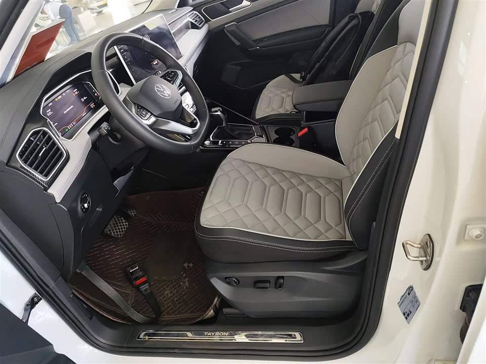 Volkswagen Tanyue Volkswagen Tanyue
