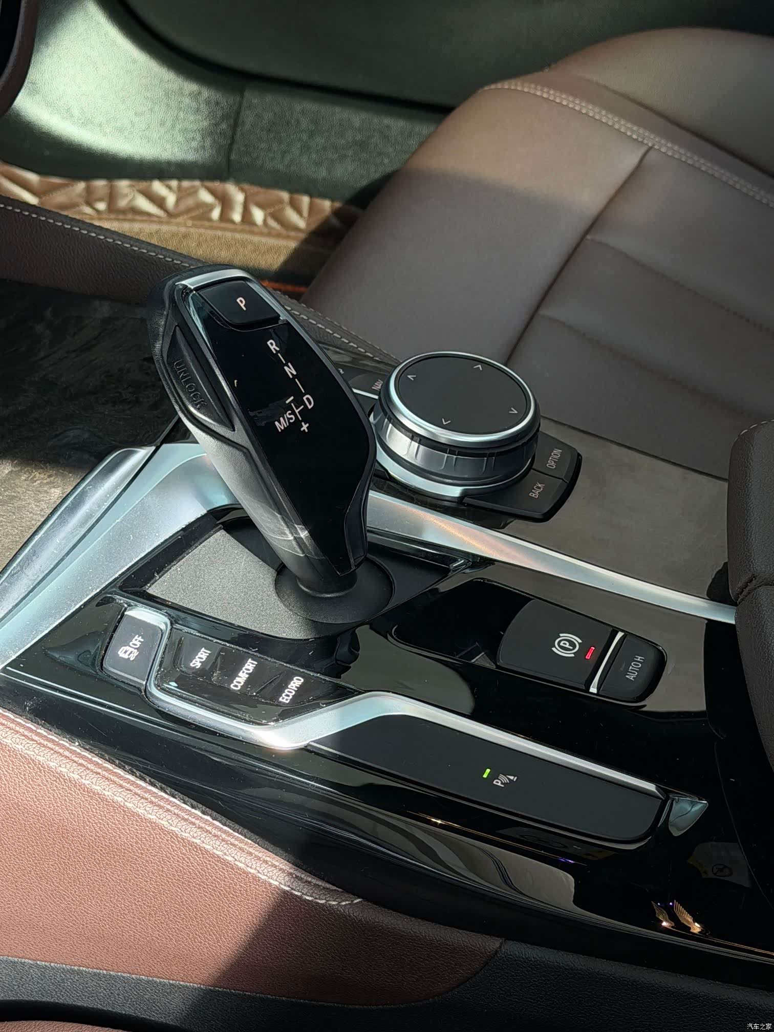 BMW 5 Series, 2020 12