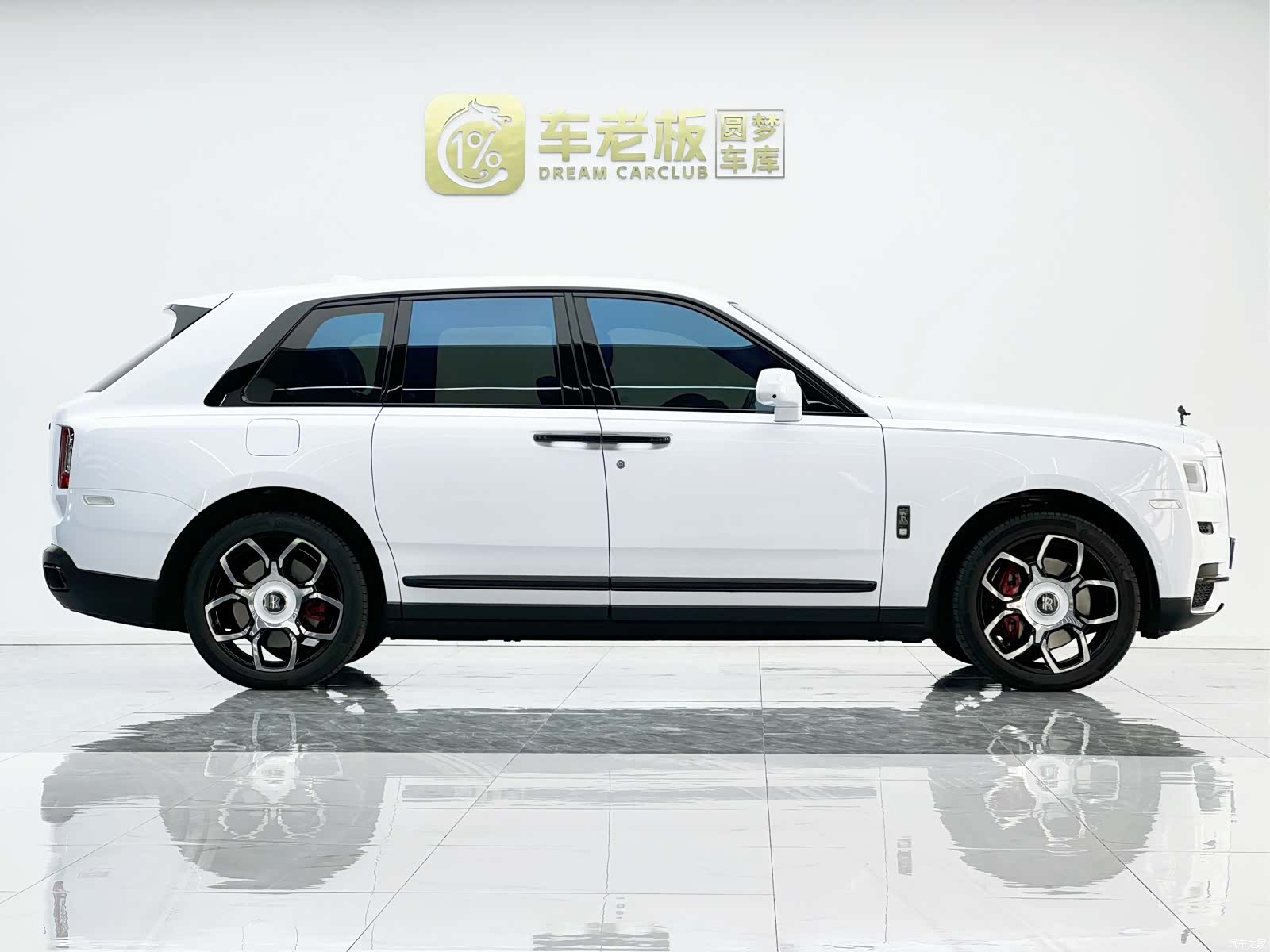 Rolls-Royce Cullinan, 2021 7