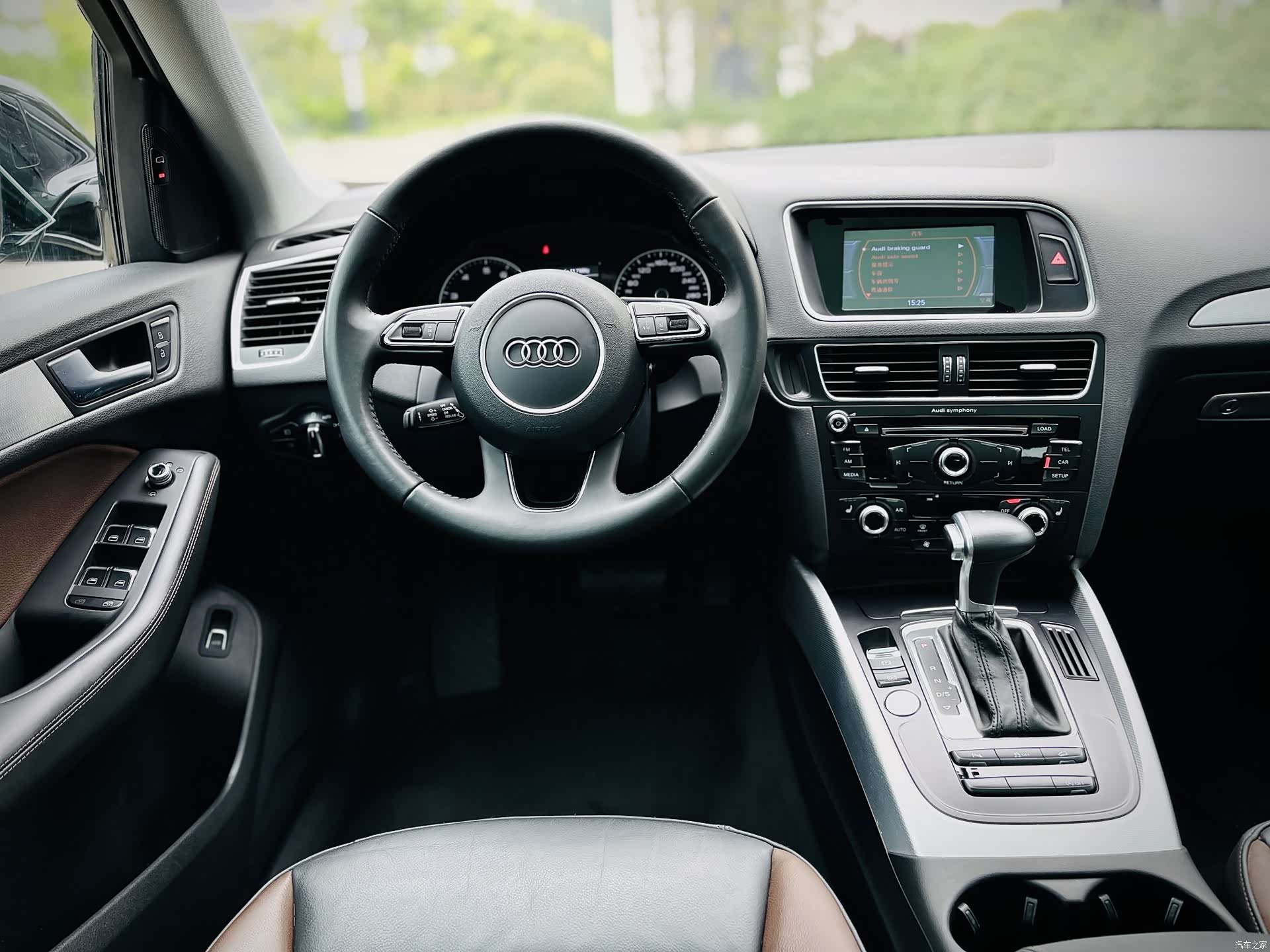 Audi Q5, 2018 9