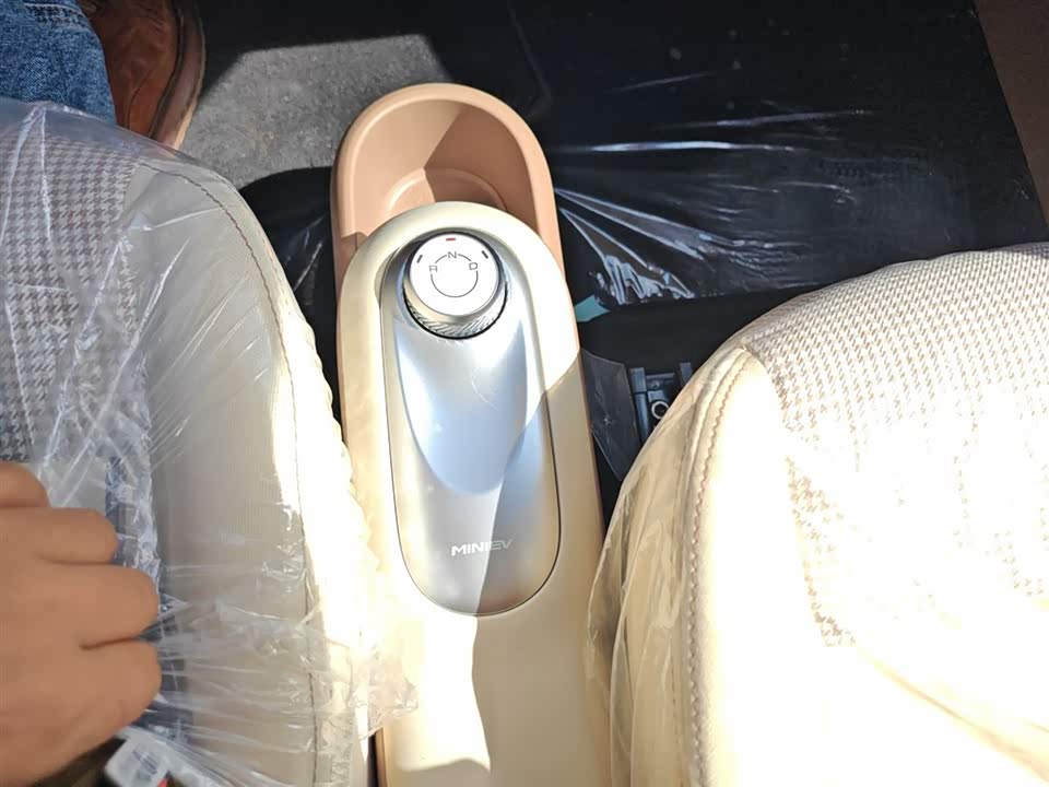 Wuling Hongguang MINIEV