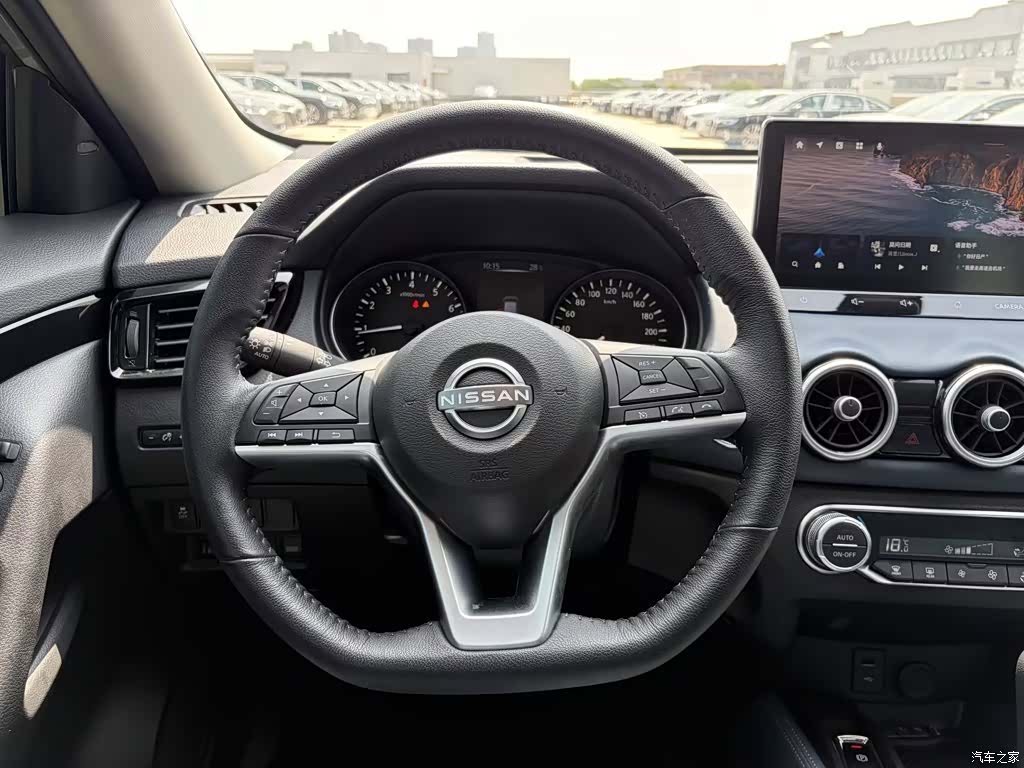 Nissan X-Trail, 2025 11