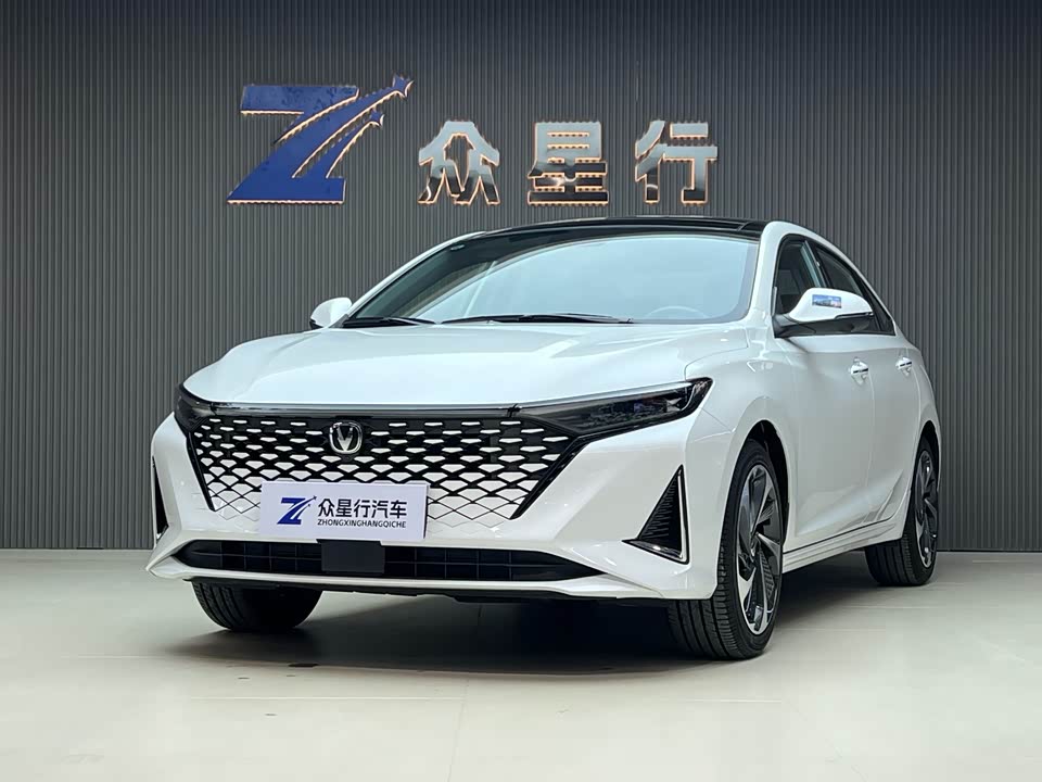 Changan Ruicheng PLUS