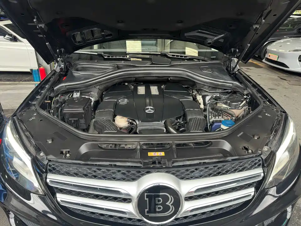 Trumpchi Guangzhou Car