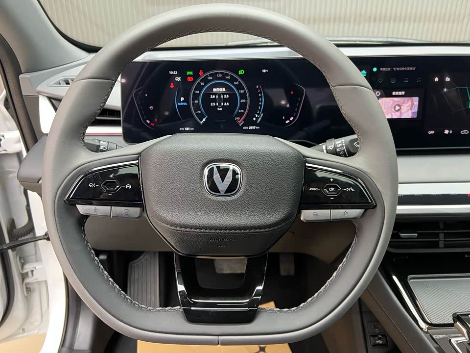 Changan Ruicheng PLUS