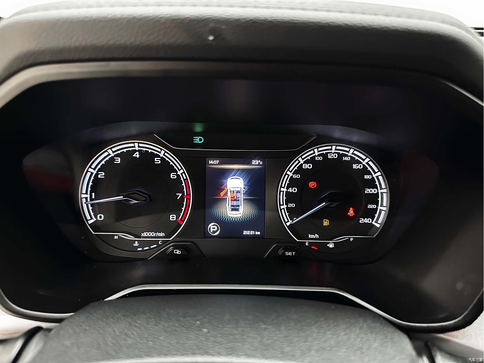 Geely X6, 2021 20