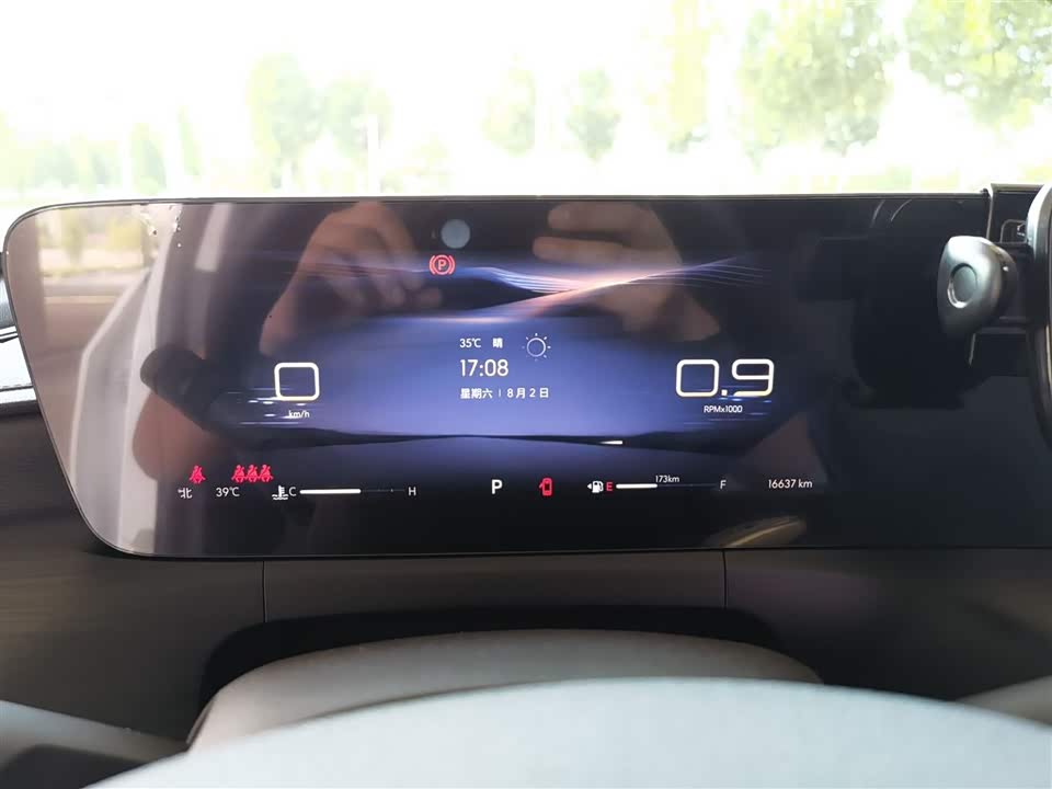 Shandong Tai'an Car