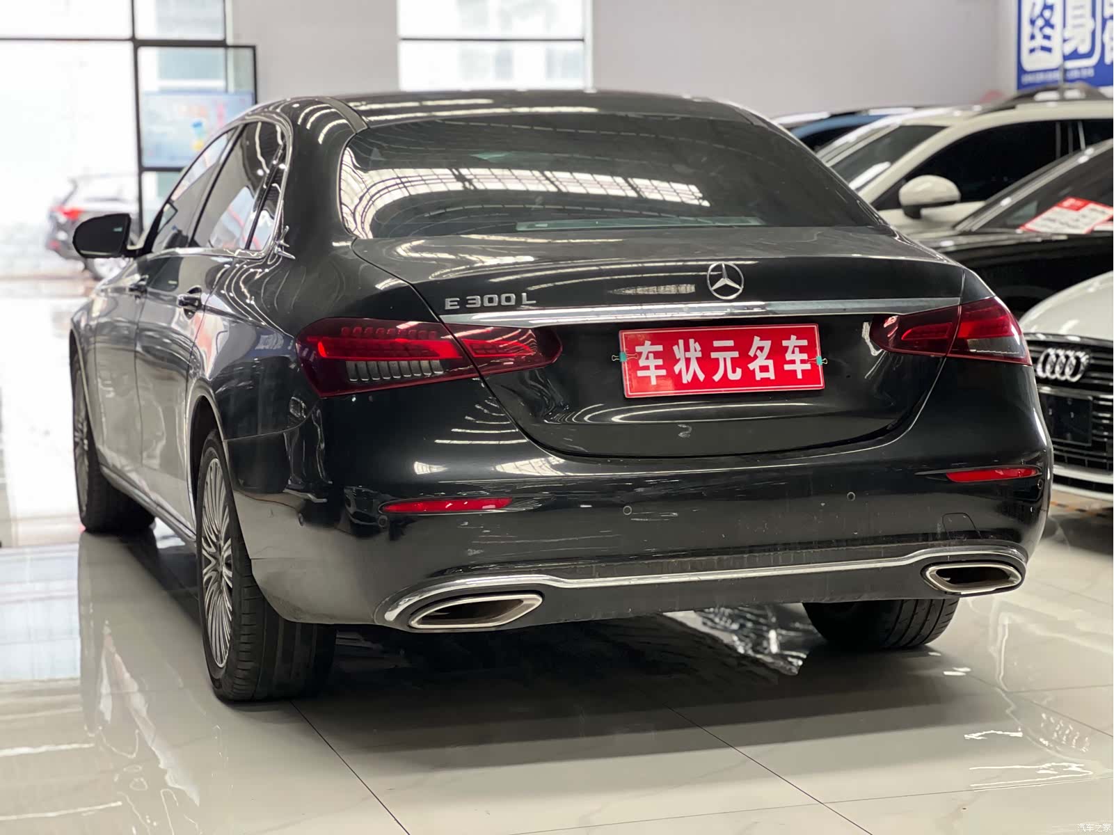 Mercedes-Benz E-Class, 2022 все фото