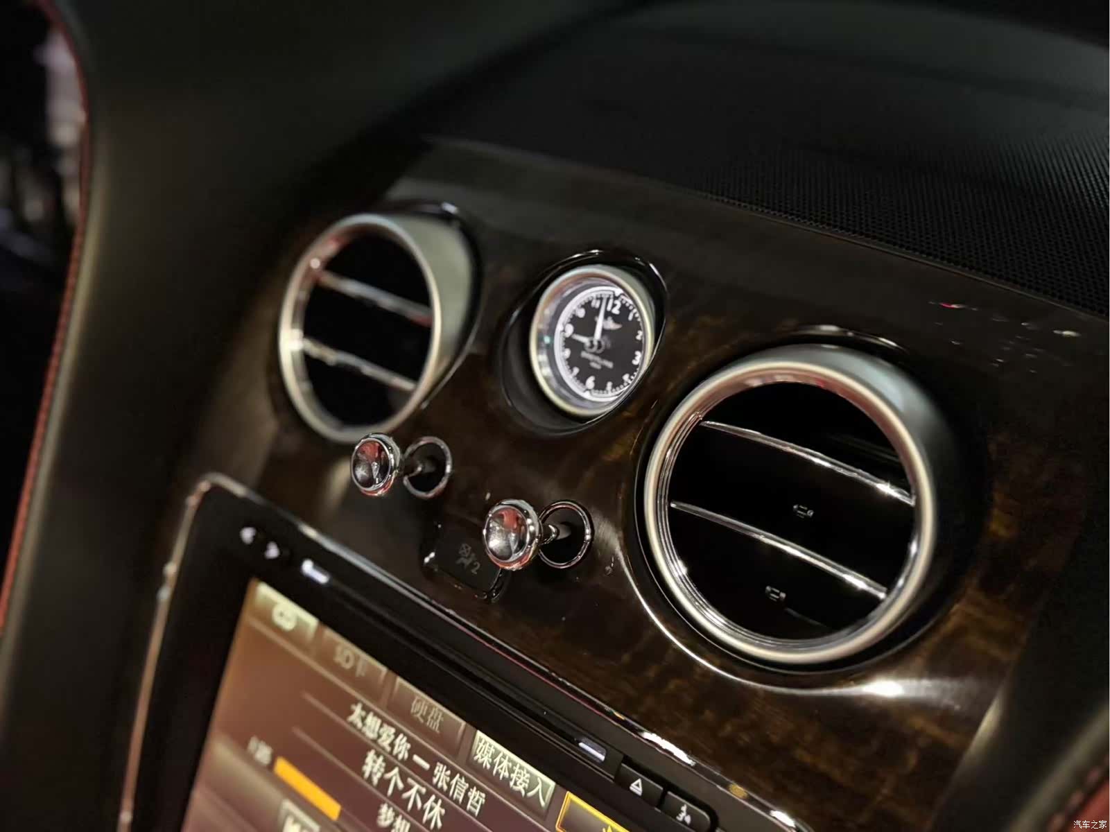 Bentley Continental GT, 2017 21