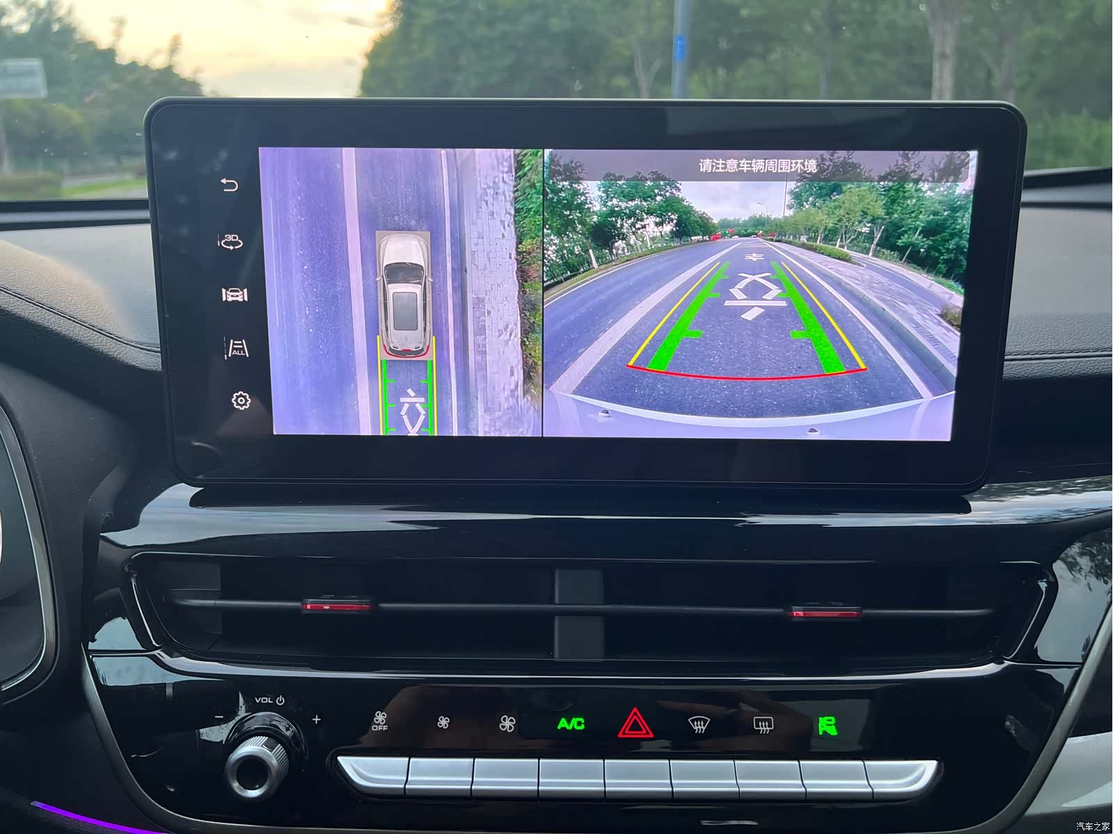 Haval H6, 2022 21