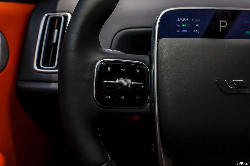 Li Auto L9, 2023 28