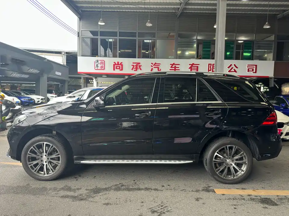 Trumpchi Guangzhou Car