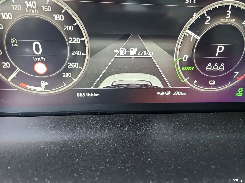 Land Rover Discovery, 2021 8