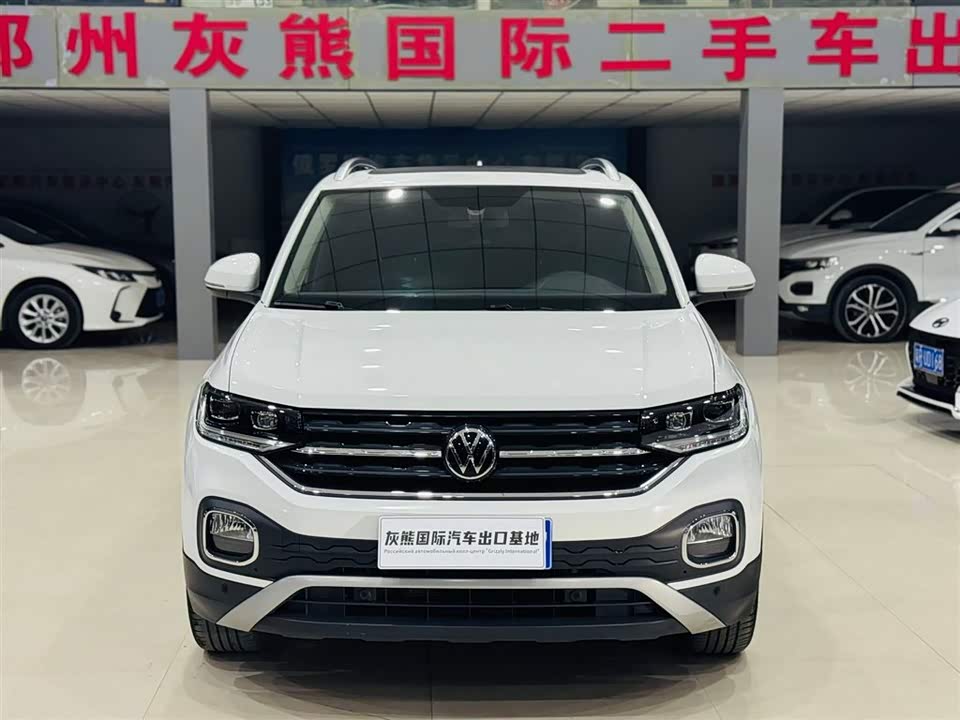 Volkswagen Exploring the shadow