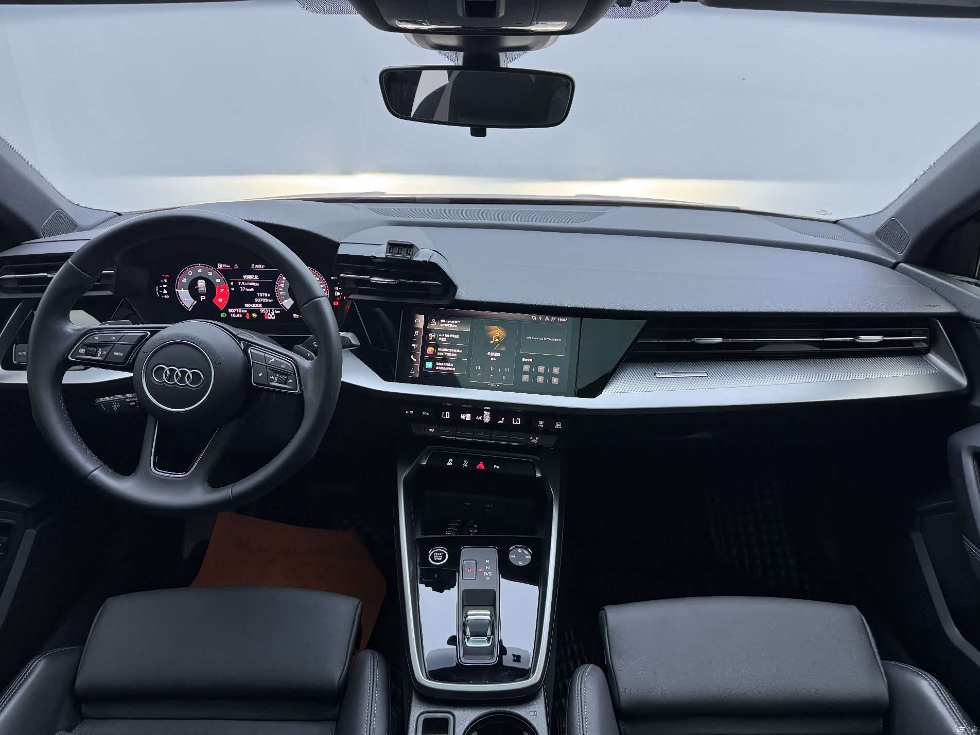 Audi A3, 2023 3