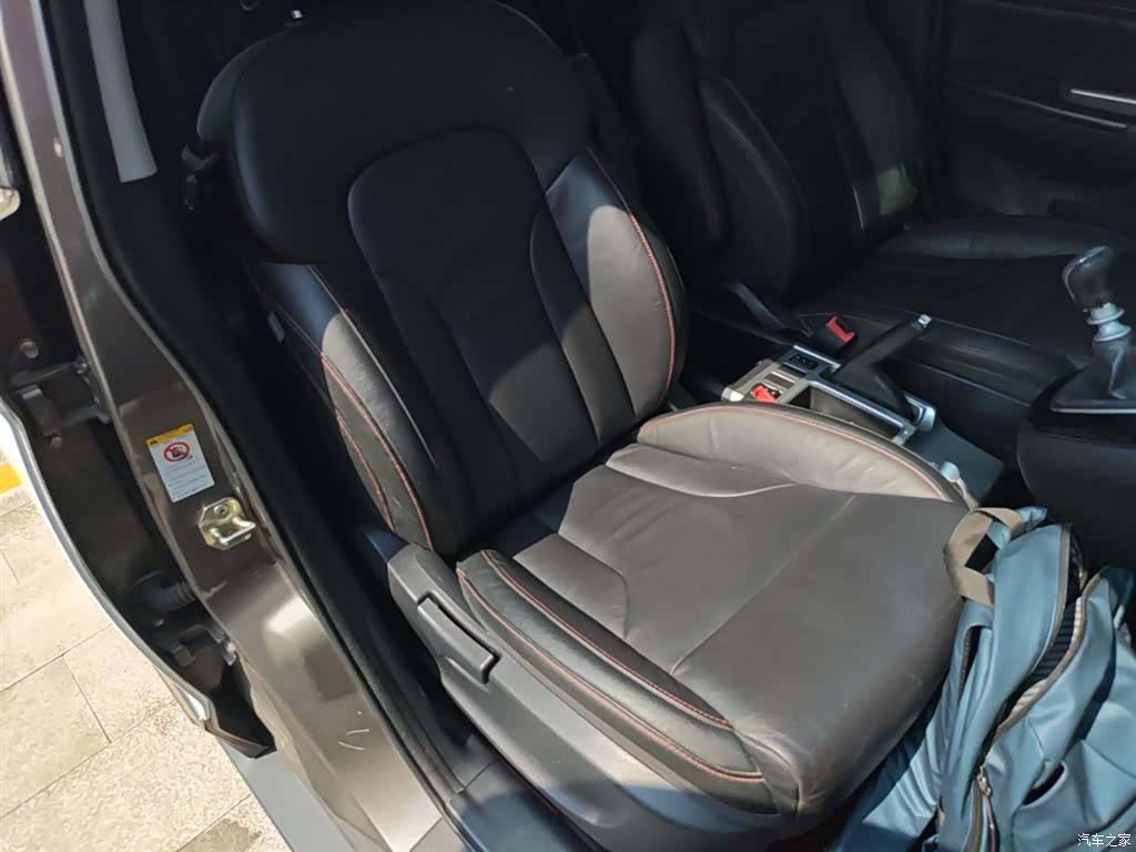 Haval H6, 2015 25
