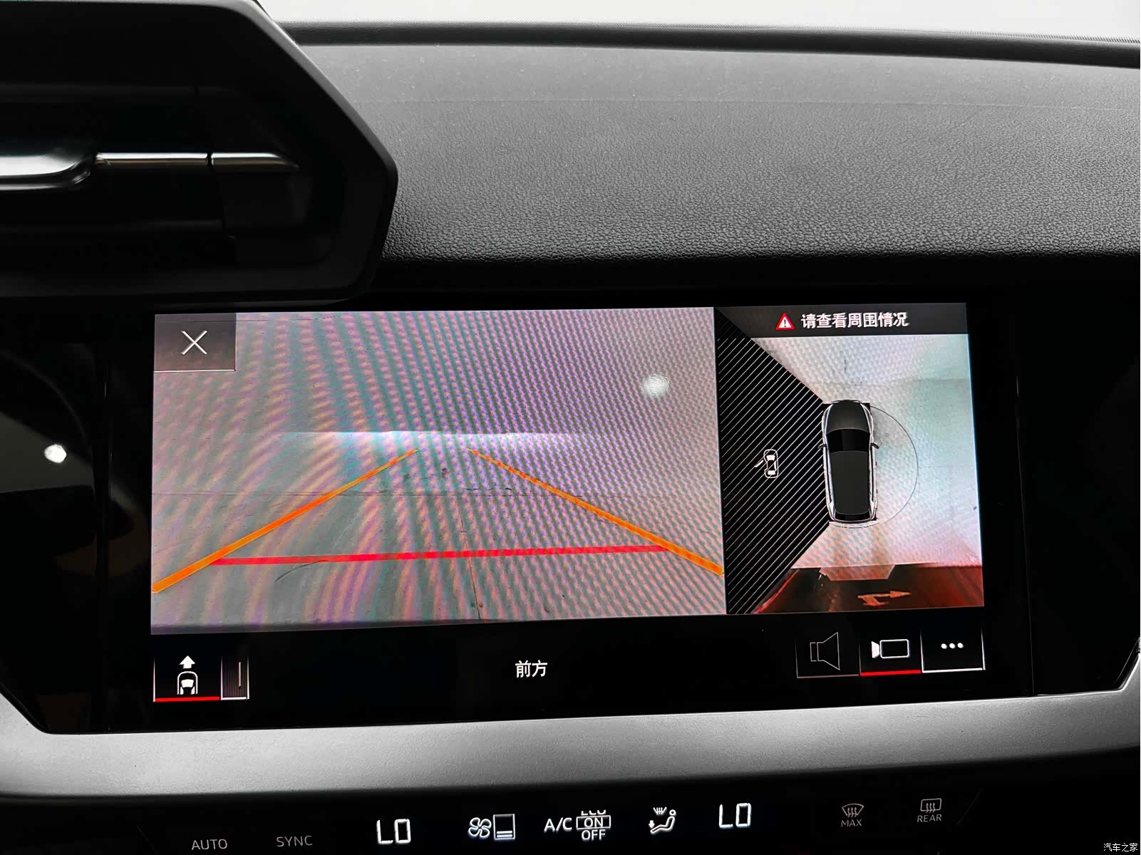 Audi A3, 2023 24