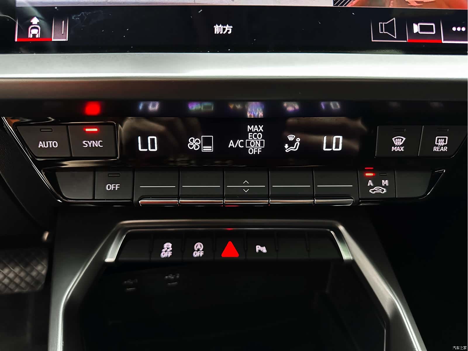 Audi A3, 2023 23