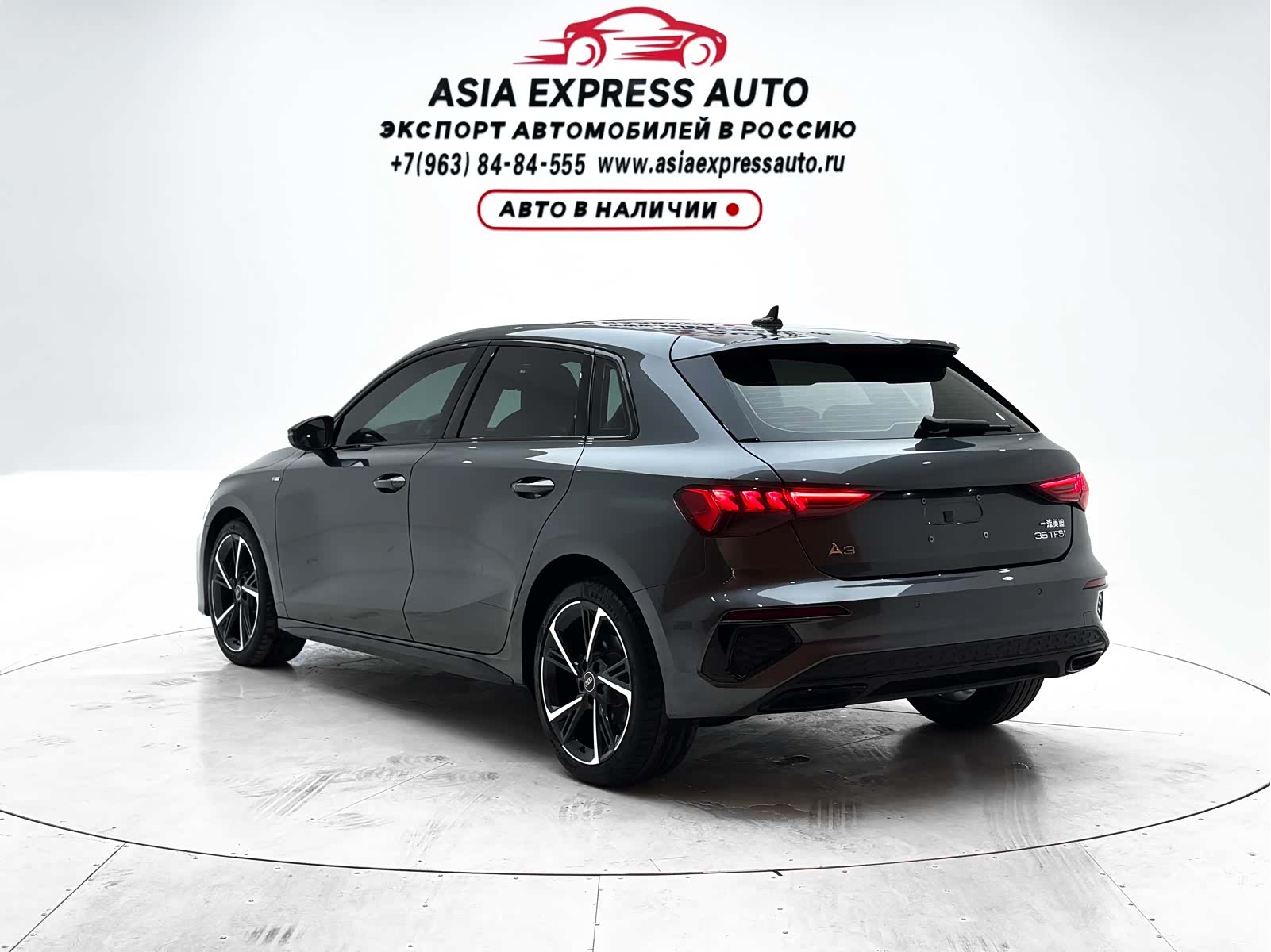 Audi A3, 2023 4