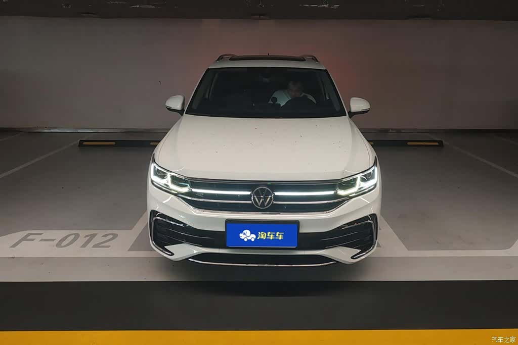 Volkswagen Tiguan L, 2023 2