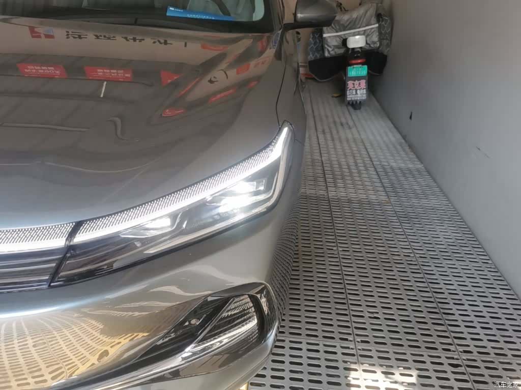Geely A7, 2026 24