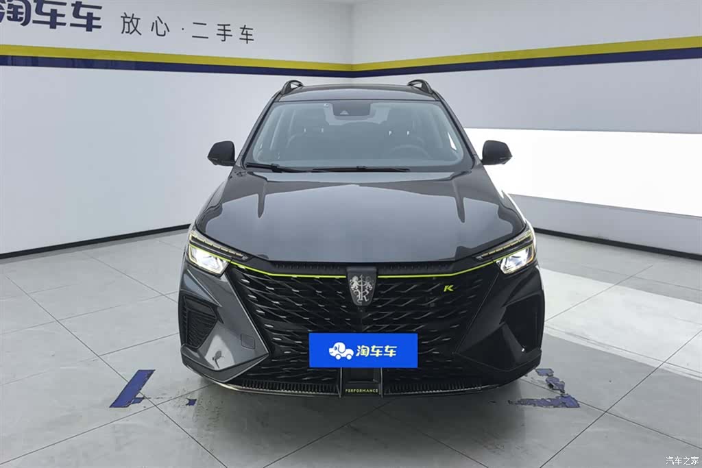 Roewe RX5, 2022 2