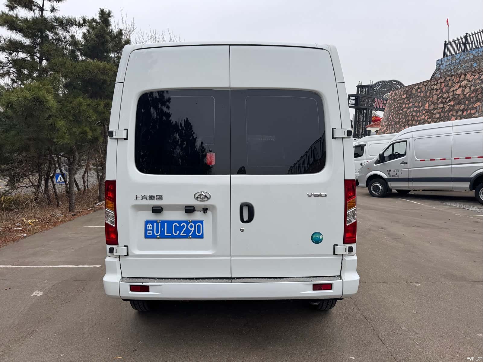 - V80, 2024 7