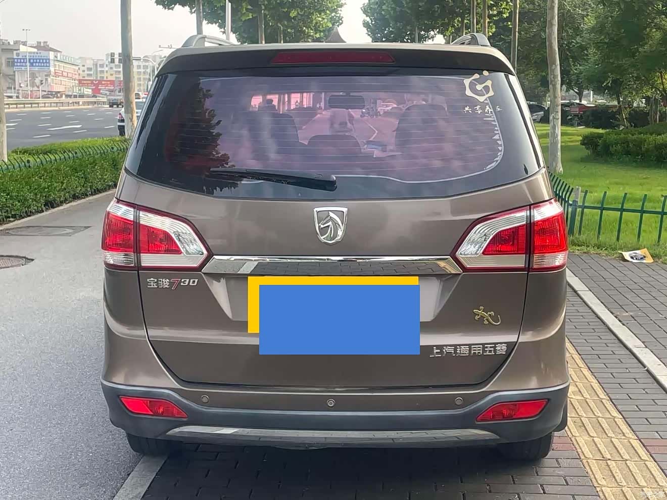 Wuling 730, 2014 все фото
