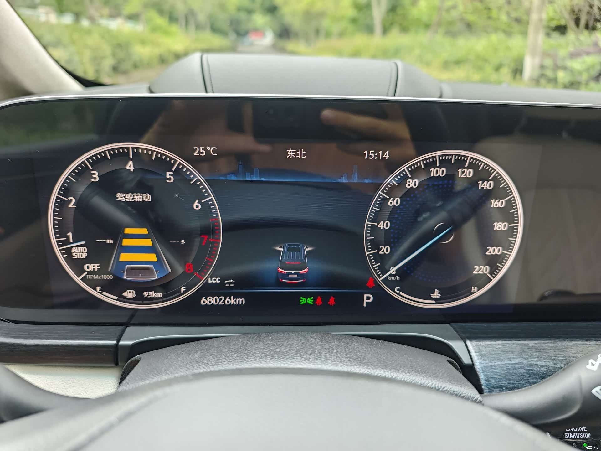 Buick GL8, 2021 8