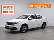 Զ�� 2016�� 1.5L �ֶ��Ҹ���