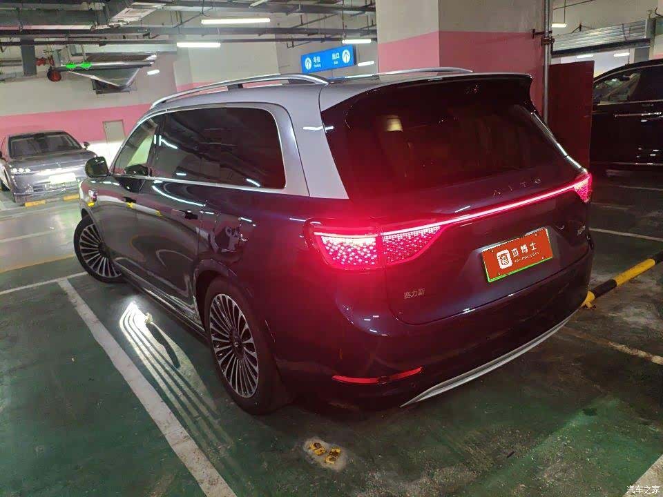 AITO M9, 2025 8