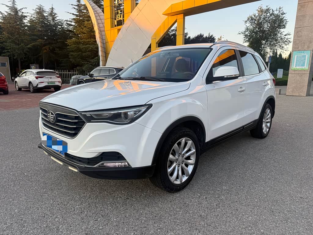 Bestune X40
