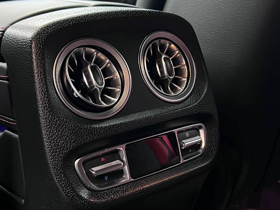 Mercedes-Benz G-class AMG