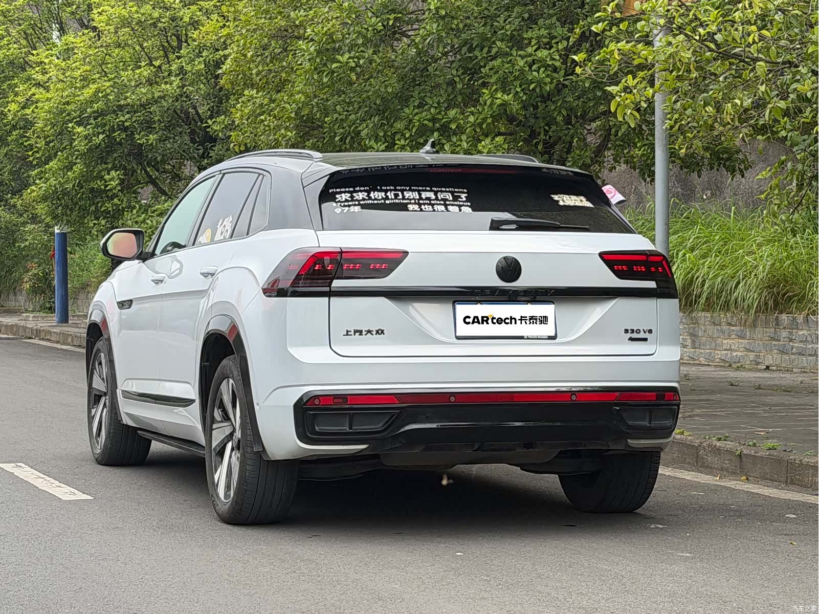 Volkswagen Teramont X, 2021 6