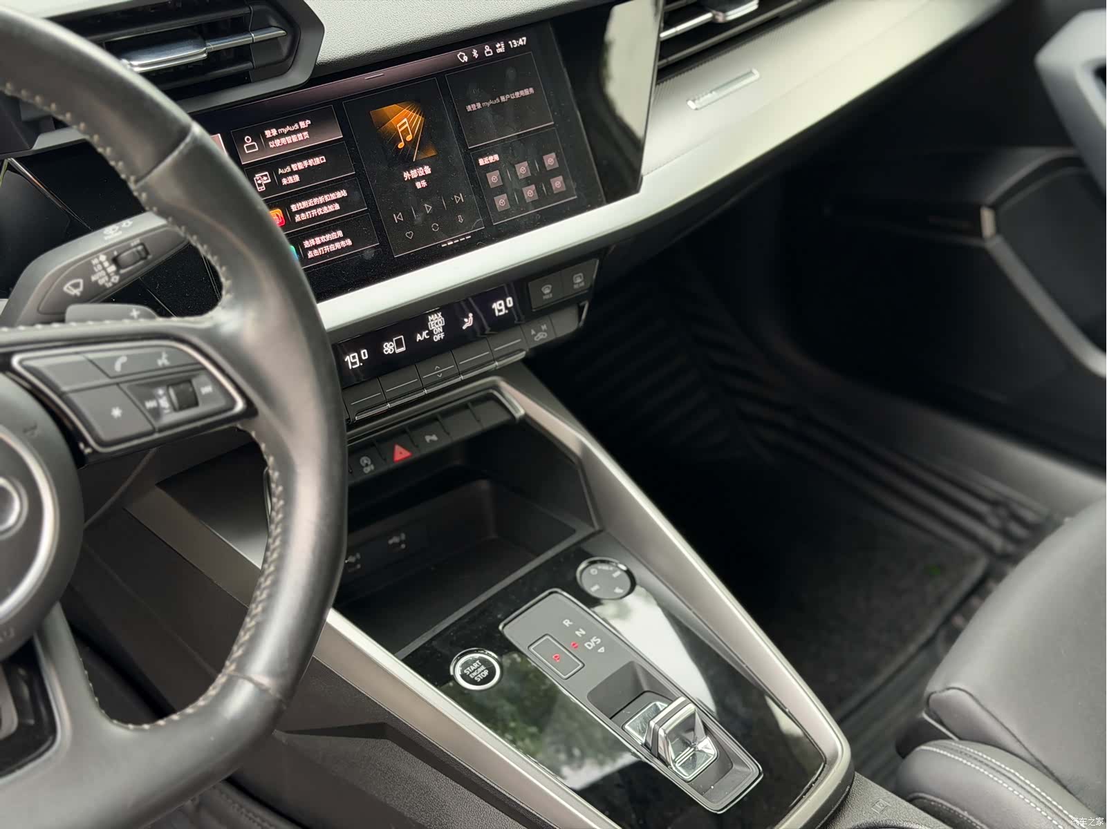 Audi A3, 2022 14