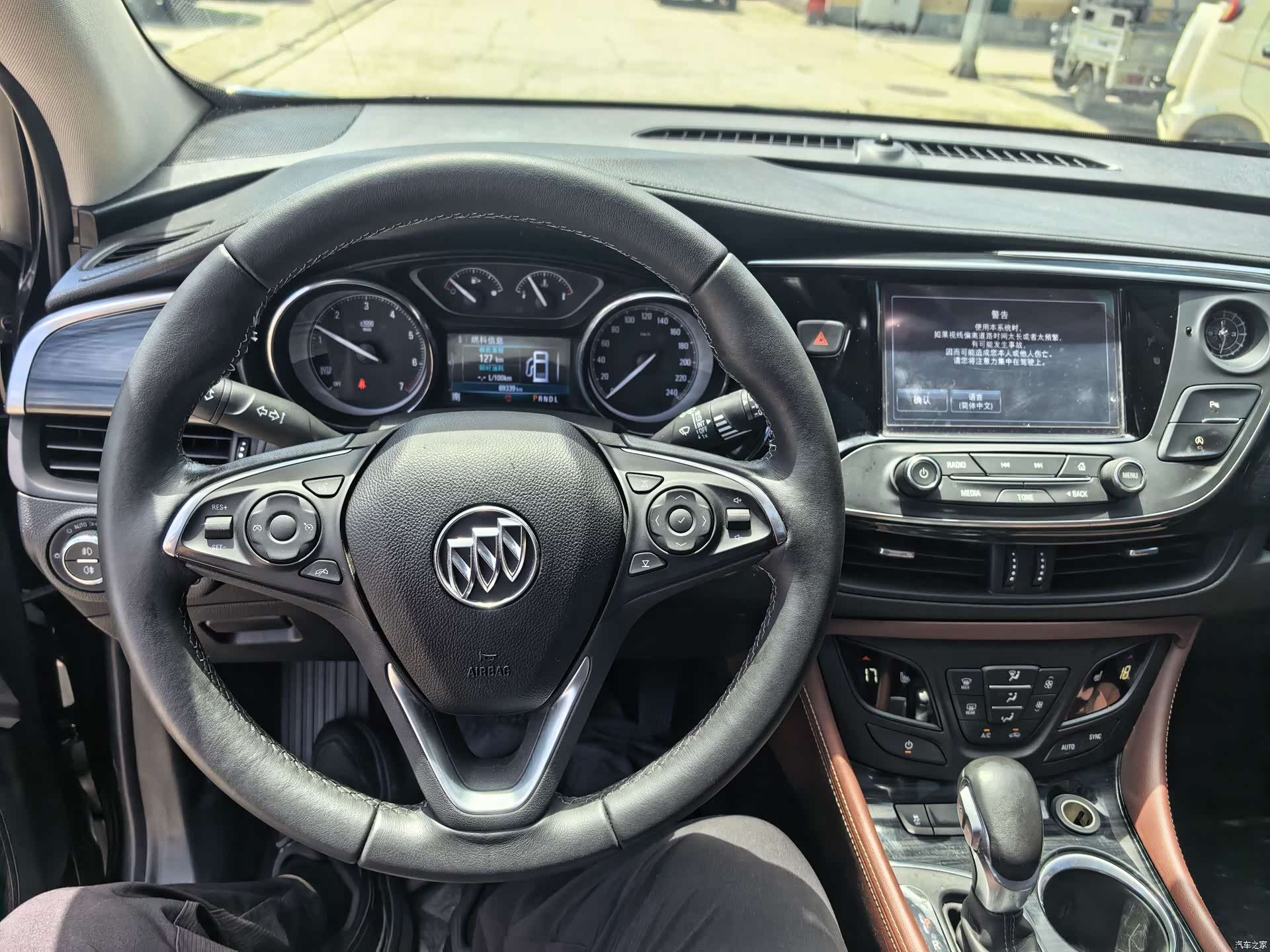 Buick Envision Plus, 2019 11