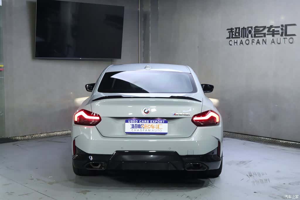 BMW M2, 2023 4