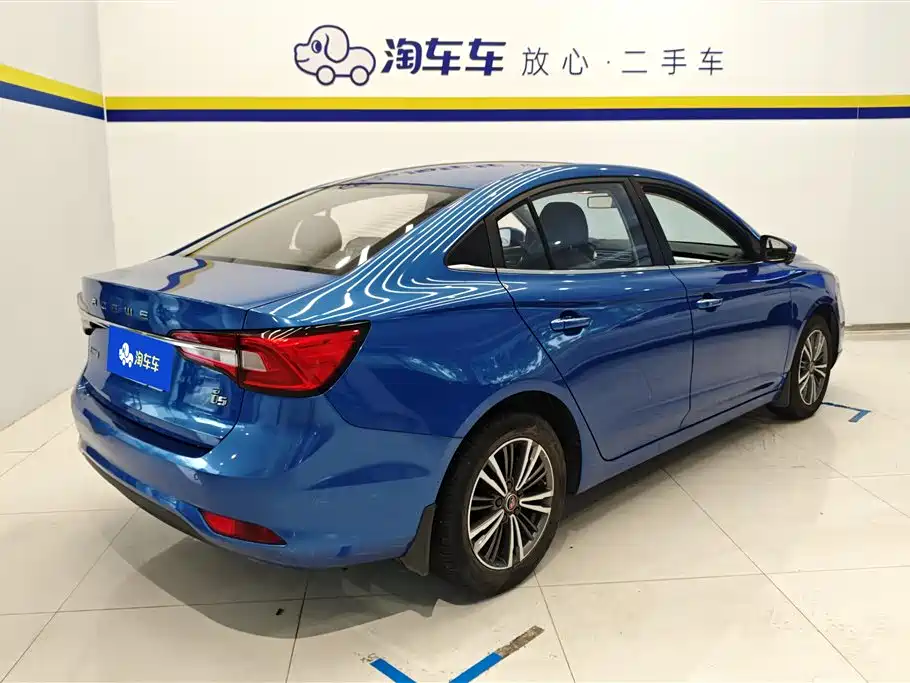 Roewe i5